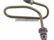 Daewoo Gentra, Chevrolet Lacetti ilişmə sisteminin borusu